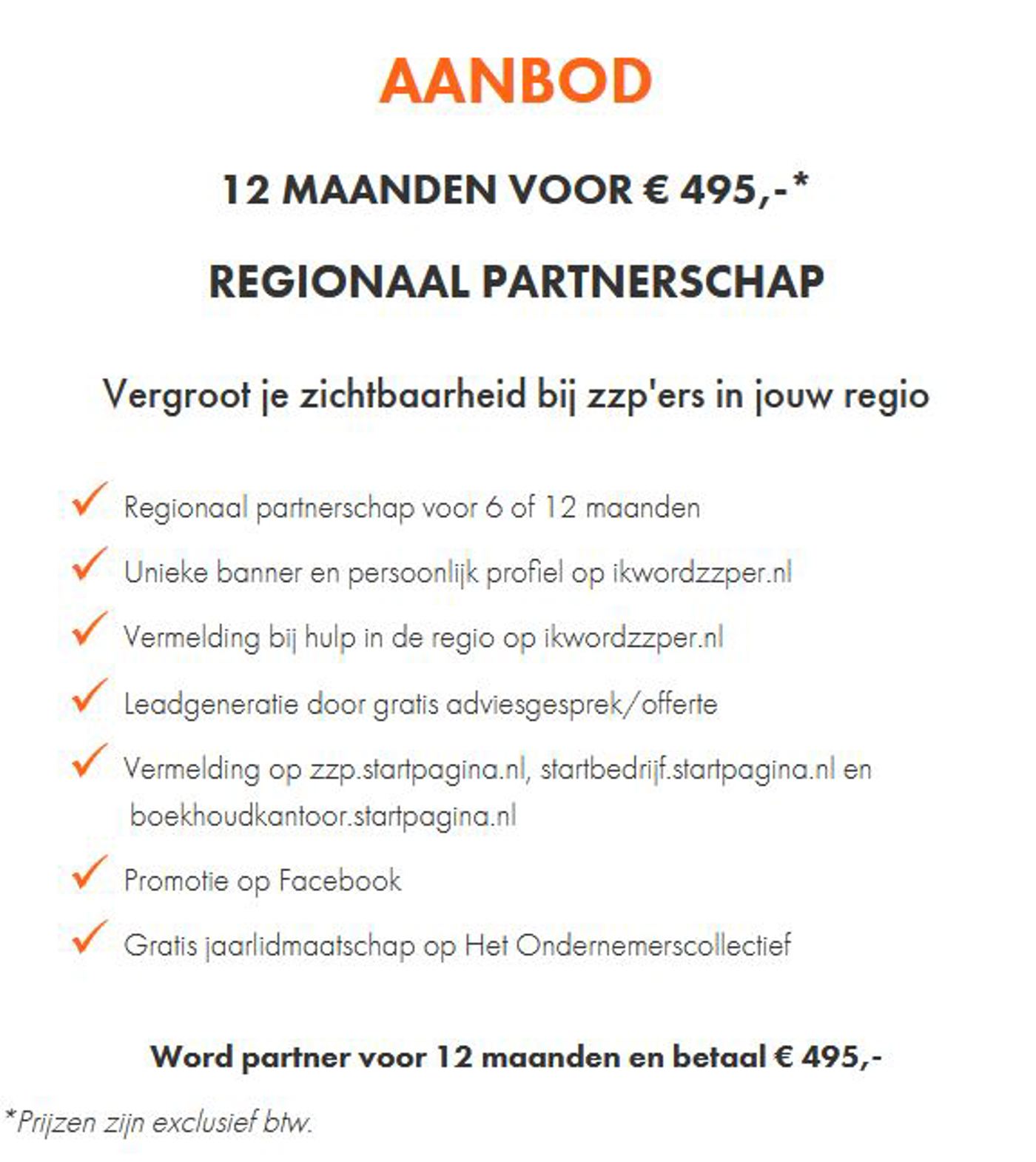Aanbod (1)